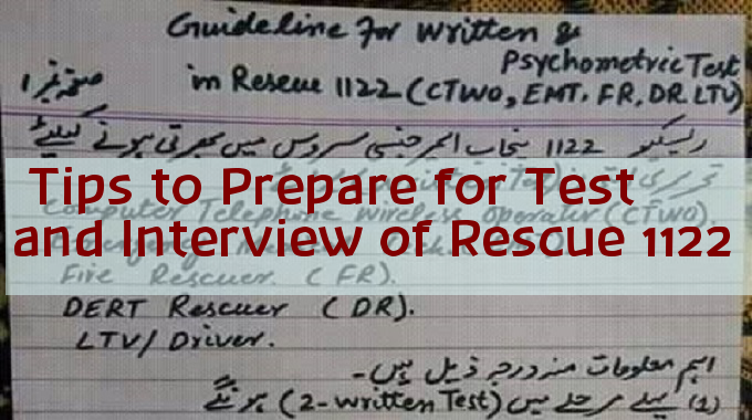 Tips to Prepare for Test and Interview of Rescue 1122 Jobs