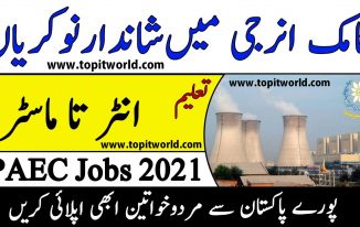 Atomic Energy Jobs 2021