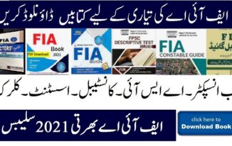 Download PDF Books for FIA Tests 2021 for Different Posts